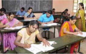 teacher-selection-board-results-to-fill-9-499-vacancies-teacher-qualification-examination-in-the-second-week-of-april