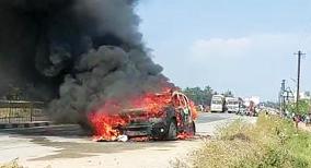 car-caught-fire-while-driving