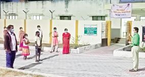 siddha-care-centre