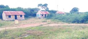 maatuthavani