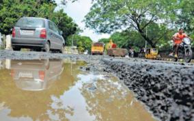 roads-damaged-by-rain
