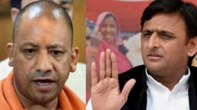 akhilesh-yadav-s-party-vs-bjp-on-opinion-polls-ahead-of-up-elections
