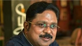 is-it-right-for-the-central-governments-to-soften-the-issue-of-tamil-nadu-fishermen-ttv-dhinakaran