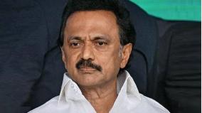 pay-homage-to-the-language-war-martyrs-with-corona-control-mk-stalin-appeal-to-the-dmk