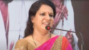 bharathi-bhaskar-speaker-of-the-house-of-representatives