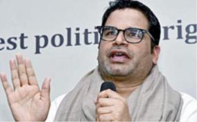 was-in-talks-with-gandhis-for-almost-2-years-prashant-kishor-to-ndtv