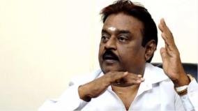 condemnation-of-the-sri-lankan-government-s-announcement-that-tn-fishermen-will-auction-the-boat-vijayakanth