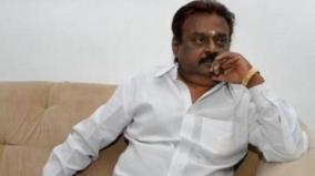 ariyalur-student-suicide-case-police-should-take-appropriate-action-vijayakanth-insists