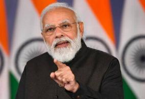 pm-modi-calls-for-higher-polling-discussion-on-one-nation-one-election