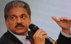 anand-mahindra-s-message-after-farmer-s-humiliation-at-suv-showroom