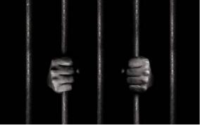 ban-for-relatives-to-visit-prison