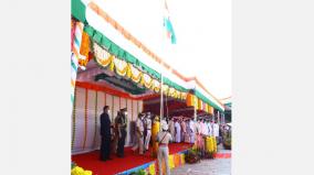 governor-tamil-nadu-hoisted-the-national-flag-at-the-republic-day-celebrations