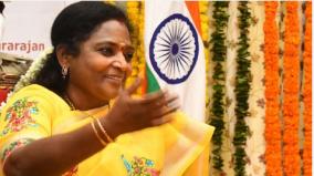 tamilisai-reaction-on-president-post