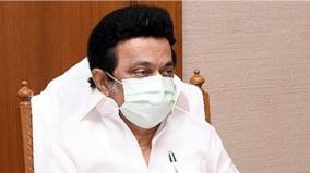 rs-2-lakh-each-for-families-of-children-killed-in-cuddalore-accident-chief-minister-mk-stalin-s-announcement