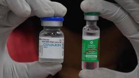 national-regulator-approves-two-covid19-vaccines-covaxin-and-covishield