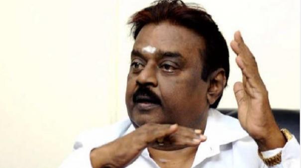 No time given to file nomination in urban local body elections: Vijayakanth condemned