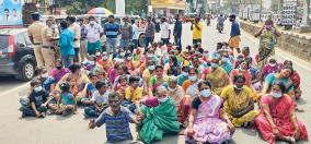 people-protest-in-vellore