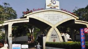 marxist-condemns-jipmer-hospital