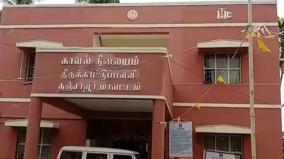 thanjavur-school-student-commits-suicide