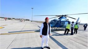 akhilesh-alleges-conspiracy-says-helicopter-not-allowed-to-fly-from-delhi