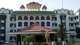 madurai-high-court