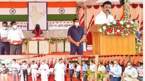 tamil-nadu-chief-minister-mk-stalin-has-taken-the-oath-of-office-to-abolish-untouchability