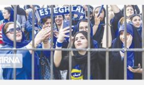 women-allowed-to-watch-iran-iraq-match-in-tehran-stadium