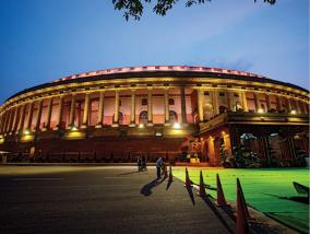 union-budget-2022