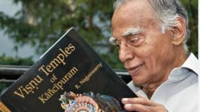 ira-nagasamy