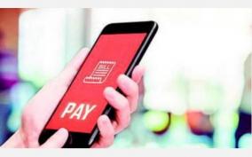 eb-bill-payment-online