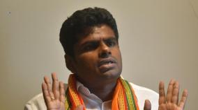 bjp-stands-alone-in-urban-local-body-elections-annamalai