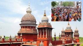 madras-high-court-orders-extension-of-power-cut-in-bethel-nagar