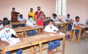 school-and-colleges-in-puducherry-will-open-on-feb-4