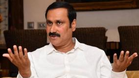 postpone-the-opening-of-schools-from-1st-to-9th-classes-anbumani-insisted