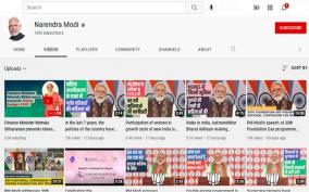 pm-modi-s-youtube-channel-crosses-1-cr-subscribers-highest-among-global-leaders
