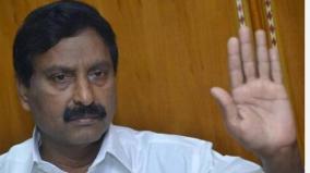 let-congress-get-out-of-the-dmk-alliance-that-insulted-the-female-mp-puducherry-aiadmk-insists