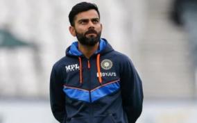 you-dont-need-to-be-a-captain-to-be-a-leader-says-virat-kohli