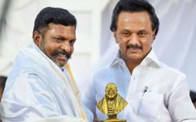 dmk-vck-alliance