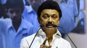 all-india-federation-of-social-justice-dmk-leader-mk-stalin-s-letter-to-political-party-leaders-across-india