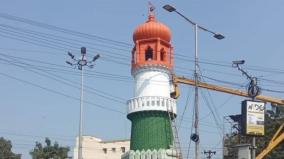 after-bjp-demands-name-change-jinnah-tower-in-ap-s-guntur-painted-in-tricolour