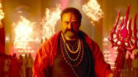 balakrishna-to-reunite-with-boyapati-srinu-on-akhanda-2