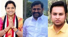 former-councilors-and-executives-who-won-seats-in-aiadmk-and-dmk-in-the-nilgiris