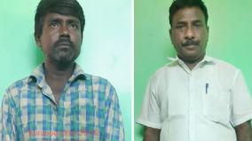 attempt-to-sell-7-idols-including-ancient-natarajar-for-rs-5-crore-4-arrested-including-bjp-executive-2-policemen