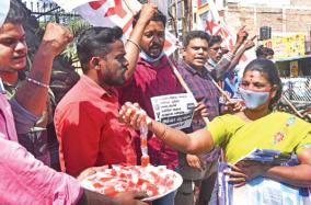 protest-against-budget-2022