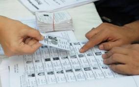 puducherry-local-body-polls