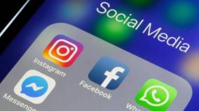 social-media-campaign