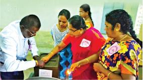 government-employees