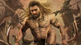 ms-dhoni-will-be-seen-in-graphic-novel-atharva-the-origin
