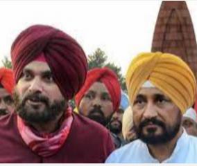 sidhu-or-channi-rahul-gandhi-likely-to-declare-punjab-cm-face-on-feb-6