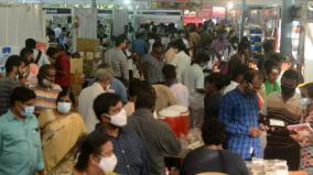government-of-tamil-nadu-has-given-permission-for-the-chennai-book-fair-from-february-16-to-march-6